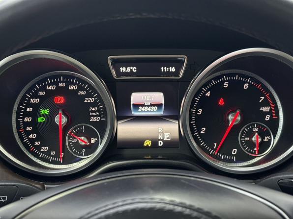 Mercedes-Benz GLS I (X166) с пробегом 2016 года, цена 4 090 000 рублей, 248430 км, внедорожник, Автокод Объявления
