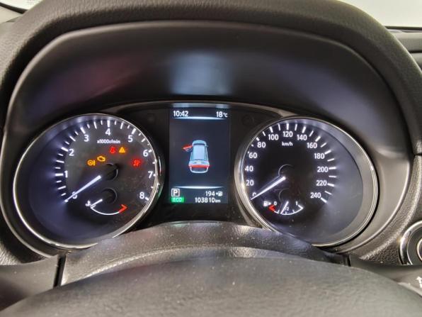 Nissan X-Trail III с пробегом 2016 года, цена 1 729 000 рублей, 103810 км, внедорожник, Автокод Объявления