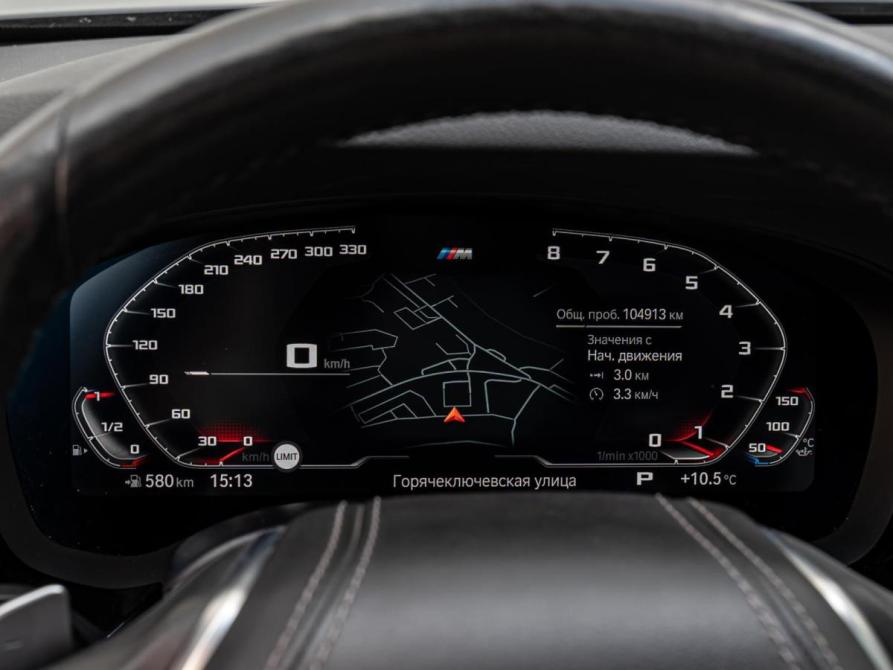 BMW 5 серии VII (G30/G31/G38) Краснодар  - изображение 23