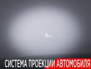 Hyundai Palisade I Москва  - изображение 56