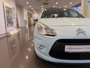 Citroen C3 II Подольск  - изображение 44
