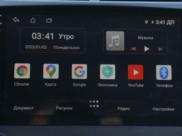 Chevrolet Aveo II с пробегом 2012 года, цена 338 000 рублей, 176000 км, седан, Автокод Объявления