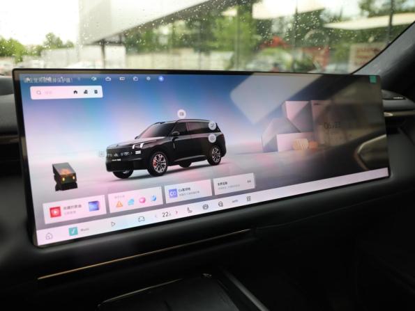 Lynk &amp; Co 900 с пробегом 2025 года, цена 7 499 000 рублей, 7202 км, внедорожник, Автокод Объявления