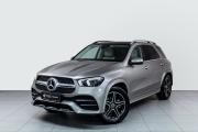 Mercedes-Benz GLE II (V167) Казань  - изображение 14