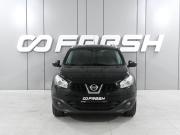 Nissan Qashqai+2 I Рестайлинг Ростов-на-Дону  - изображение 22