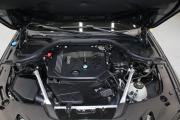 BMW 5 серии VII (G30/G31/G38) Кемерово  - изображение 43