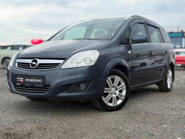 Opel Zafira B Рестайлинг с пробегом 2010 года, цена 595 000 рублей, 220050 км, компактвэн, Автокод Объявления