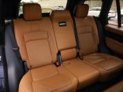 Land Rover Range Rover IV Рестайлинг Санкт-Петербург  - изображение 73