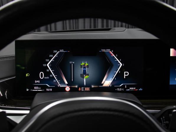 BMW X7 I (G07) Рестайлинг с пробегом 2023 года, цена 12 250 000 рублей, 87000 км, внедорожник, Автокод Объявления