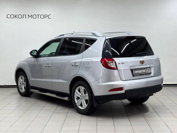 Geely Emgrand X7 I с пробегом 2014 года, цена 629 900 рублей, 206000 км, внедорожник, Автокод Объявления