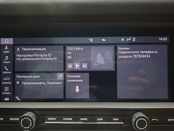 Porsche Macan I Рестайлинг с пробегом 2021 года, цена 5 350 000 рублей, 93854 км, внедорожник, Автокод Объявления
