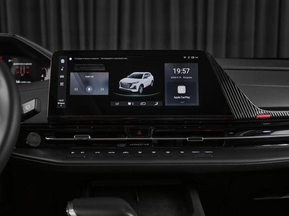 Новый Changan CS55 Plus II 2024 года, цена 2 200 000 рублей, внедорожник, Автокод Объявления