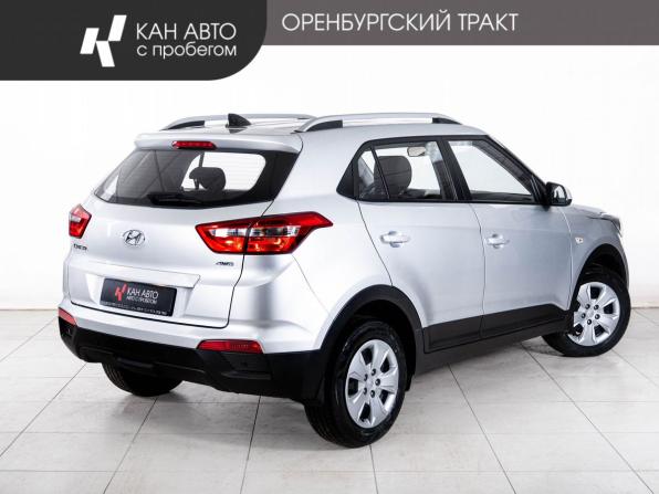 Hyundai Creta I Рестайлинг с пробегом 2021 года, цена 2 204 000 рублей, 40110 км, внедорожник, Автокод Объявления