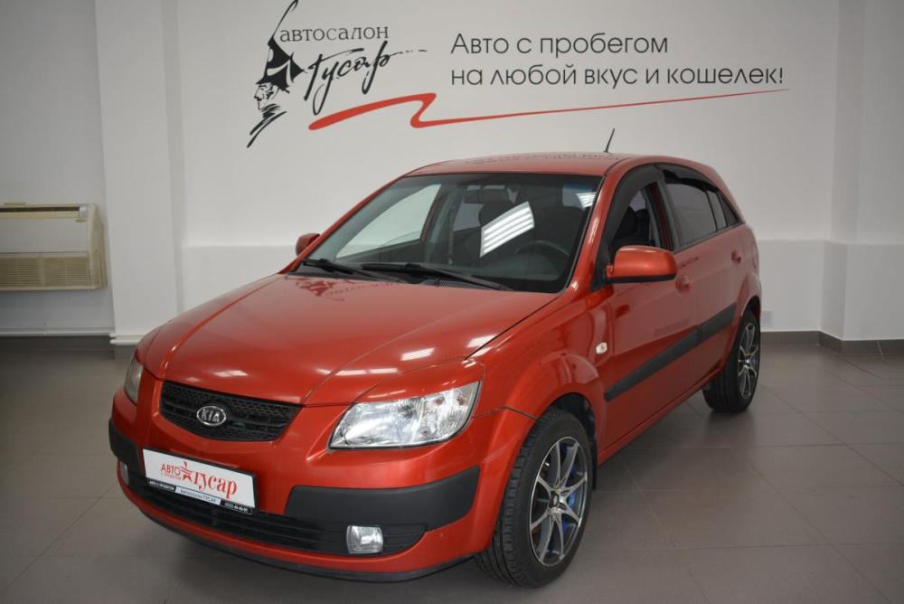 Kia Rio II Киров  - изображение 1