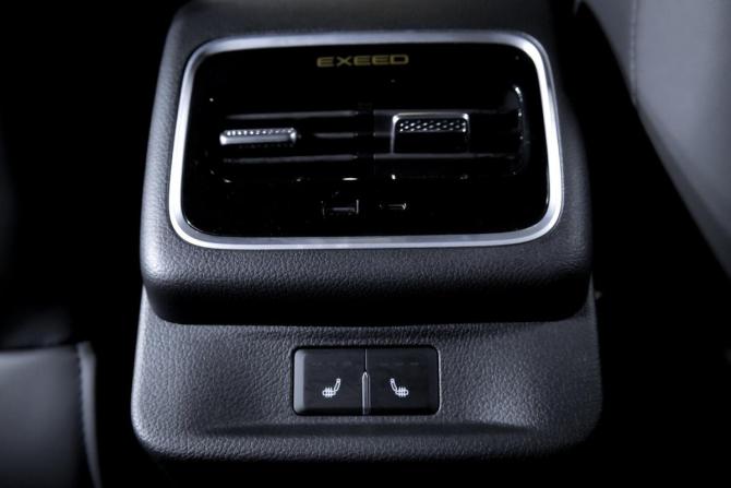 Exeed LX I Рестайлинг 2 с пробегом 2024 года, цена 2 350 000 рублей, 5301 км, внедорожник, Автокод Объявления