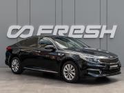 Kia Optima IV Краснодар  - изображение 22