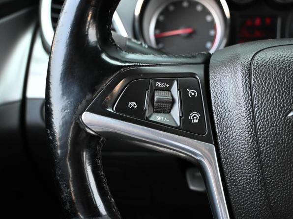 Opel Mokka I с пробегом 2014 года, цена 1 069 000 рублей, 151305 км, внедорожник, Автокод Объявления