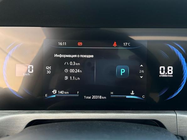 Changan CS35 Plus I Рестайлинг с пробегом 2024 года, цена 1 870 000 рублей, 20229 км, внедорожник, Автокод Объявления