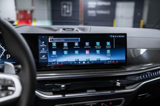Новый BMW X7 I (G07) Рестайлинг 2026 года, цена 17 600 000 рублей, внедорожник, Автокод Объявления