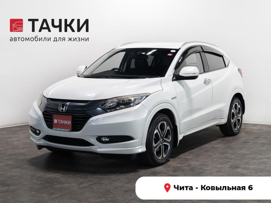 Honda Vezel I Чита  - изображение 1