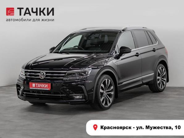 Volkswagen Tiguan II с пробегом 2019 года, цена 2 550 000 рублей, 50890 км, внедорожник, Автокод Объявления