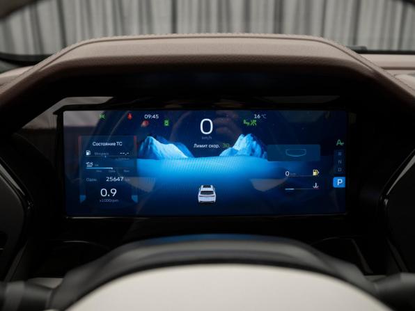 Geely Monjaro I с пробегом 2023 года, цена 3 390 000 рублей, 25426 км, внедорожник, Автокод Объявления