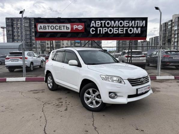 Toyota RAV4 III (XA30) Рестайлинг с пробегом 2012 года, цена 1 370 000 рублей, 160645 км, внедорожник, Автокод Объявления