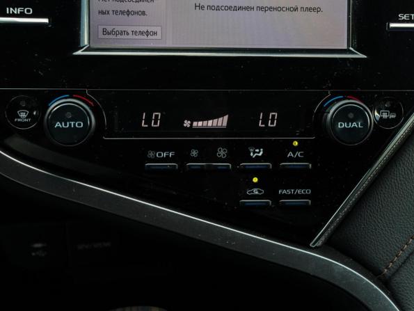 Toyota Camry VIII (XV70) с пробегом 2018 года, цена 2 229 000 рублей, 110444 км, седан, Автокод Объявления