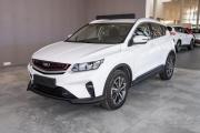 Belgee X50 Ростов-на-Дону  - изображение 29