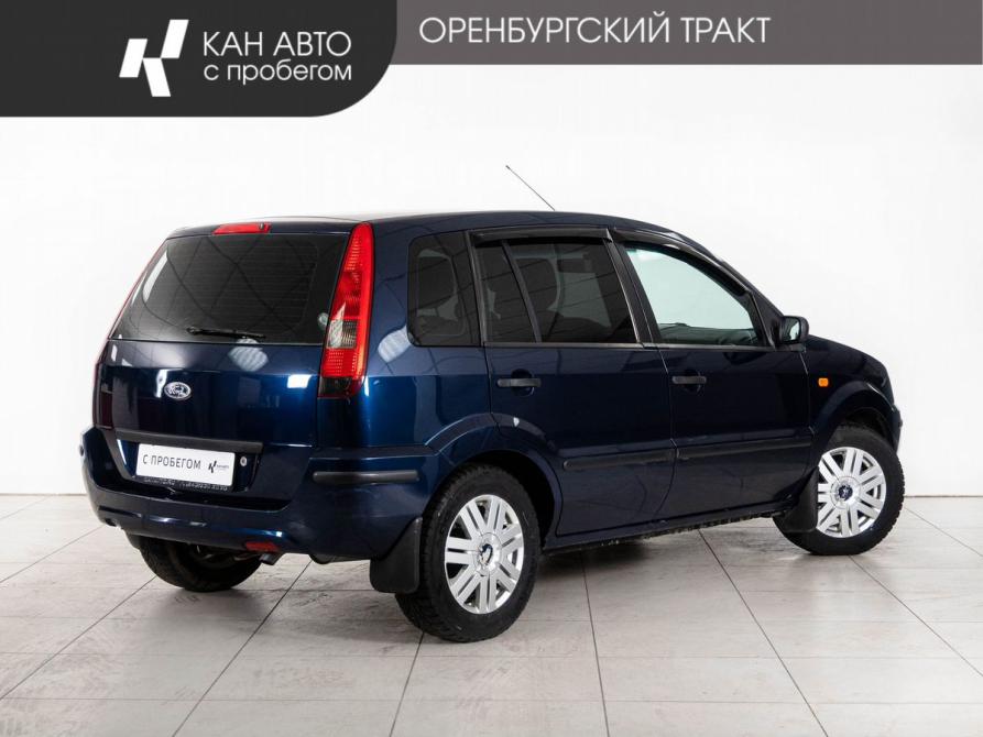 Ford Fusion I Рестайлинг Казань  - изображение 3