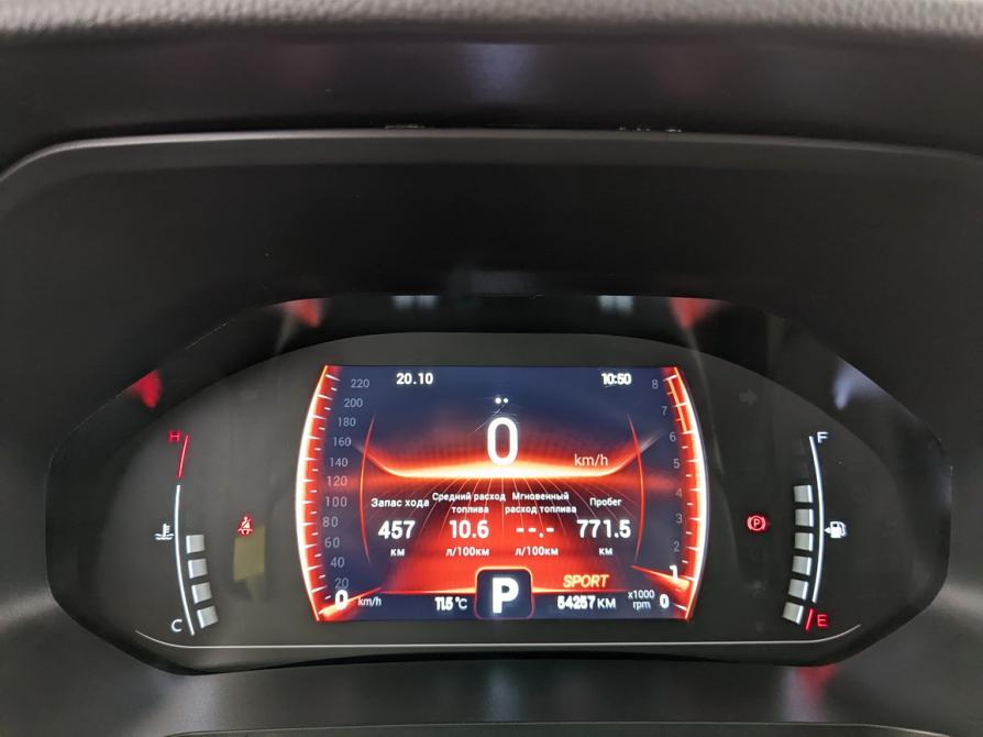 Chery Tiggo 4 Pro I Москва  - изображение 13