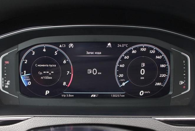 Volkswagen Arteon I с пробегом 2020 года, цена 3 120 000 рублей, 130257 км, лифтбек, Автокод Объявления