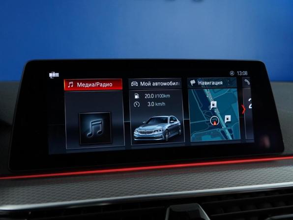 BMW 5 серии VII (G30/G31/G38) с пробегом 2018 года, цена 3 599 053 рубля, 132223 км, седан, Автокод Объявления