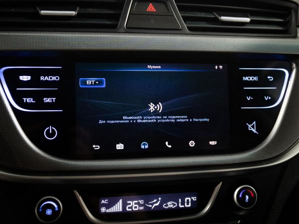 Geely Emgrand 7 I Рестайлинг с пробегом 2019 года, цена 899 500 рублей, 127519 км, седан, Автокод Объявления