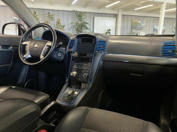 Chevrolet Captiva I с пробегом 2011 года, цена 1 064 000 рублей, 137000 км, внедорожник, Автокод Объявления