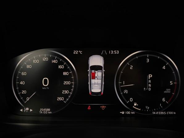 Volvo V90 II с пробегом 2018 года, цена 2 247 000 рублей, 254424 км, универсал, Автокод Объявления