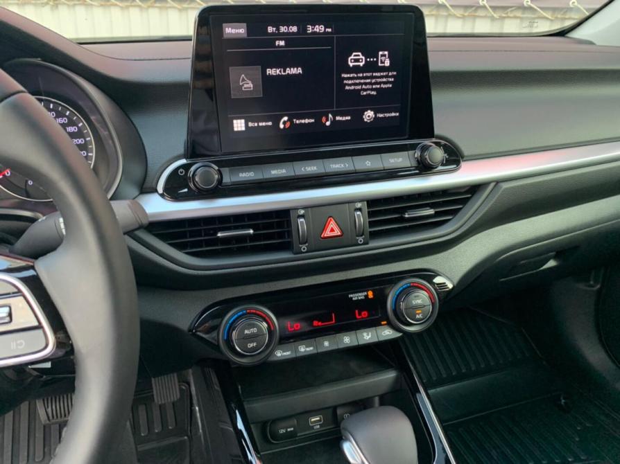Kia Cerato IV Рестайлинг Ростов-на-Дону  - изображение 13