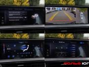 Chery Tiggo 7 Pro Max I Москва  - изображение 39