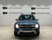 Renault Duster I Рестайлинг Санкт-Петербург  - изображение 22