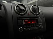 Nissan Qashqai I Рестайлинг Казань  - изображение 32