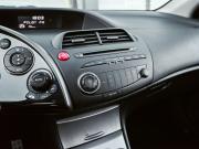 Honda Civic VIII Екатеринбург  - изображение 38