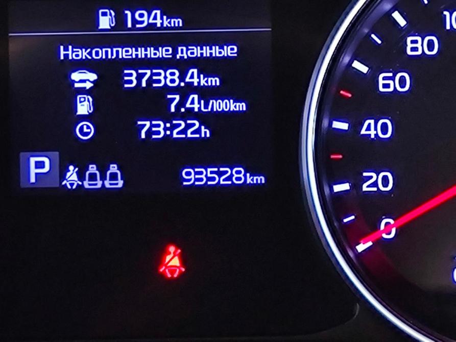 Kia Ceed III Санкт-Петербург  - изображение 17