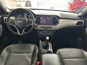 Lifan X70 I Уфа  - изображение 61