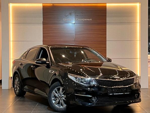 Kia Optima IV Рестайлинг с пробегом 2018 года, цена 1 995 500 рублей, 125487 км, седан, Автокод Объявления