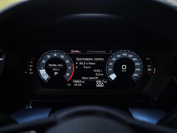 Audi A3 IV (8Y) с пробегом 2021 года, цена 2 799 000 рублей, 79860 км, седан, Автокод Объявления