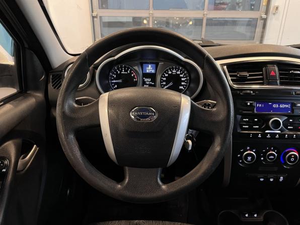 Datsun mi-DO с пробегом 2018 года, цена 595 000 рублей, 77213 км, хэтчбек, Автокод Объявления