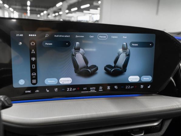 Audi Q5 III с пробегом 2026 года, цена 6 100 000 рублей, 11 км, внедорожник, Автокод Объявления