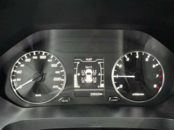 Chery Tiggo 4 Pro I Рестайлинг с пробегом 2024 года, цена 1 490 000 рублей, 23930 км, внедорожник, Автокод Объявления