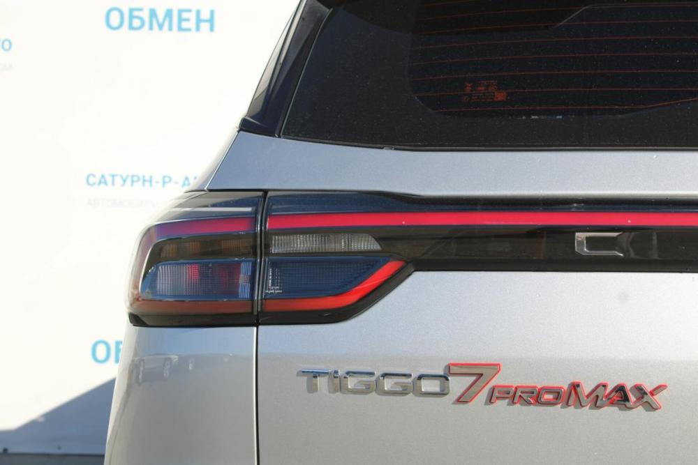Chery Tiggo 7 Pro Max I Рестайлинг Пермь  - изображение 8