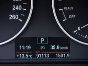 BMW 3 серии VI (F3x) Рестайлинг Москва  - изображение 32